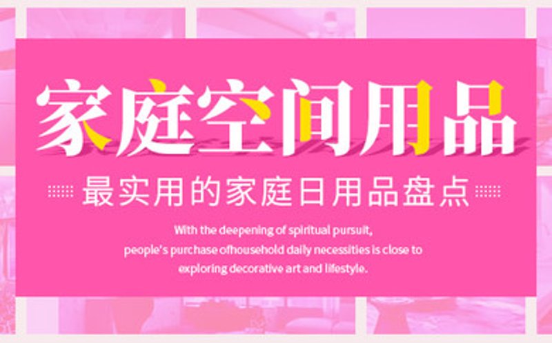 揭秘白沟新城：河北新兴商业走廊的崛起与发展