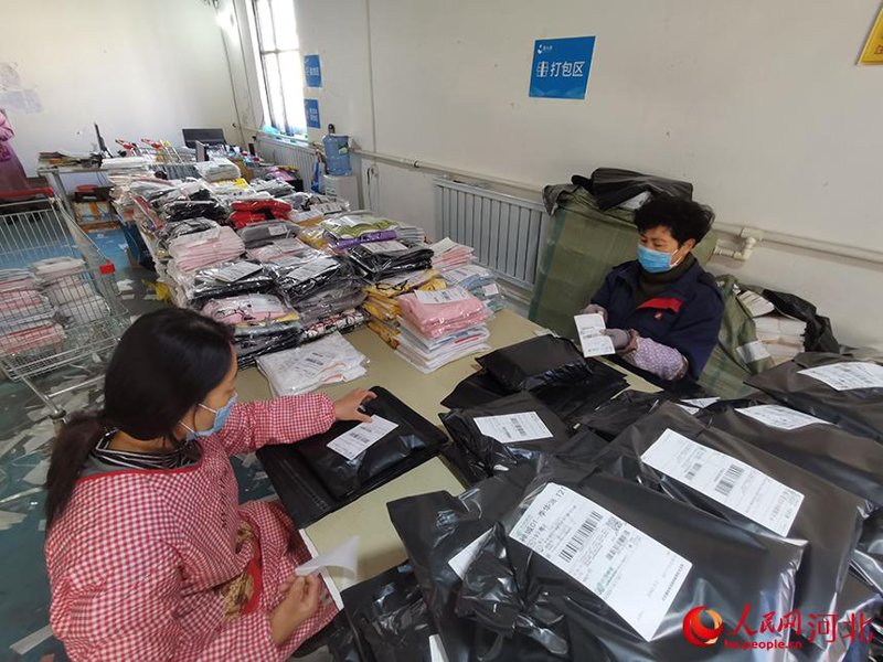 电商行业:莱宅电商如何引领未来趋势